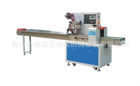 佛山市南海區(qū)迪凱機(jī)械設(shè)備有限公司 殺菌機(jī)與干燥機(jī)產(chǎn)品列表